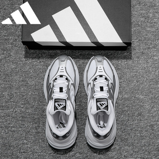 正牌阿迪达斯adidas运动鞋男款2026春季新款男士跑步鞋休闲鞋男鞋