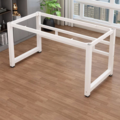 桌子腿桌脚支架铁艺餐桌办公会议电脑桌茶几底座架子定制岩板桌架