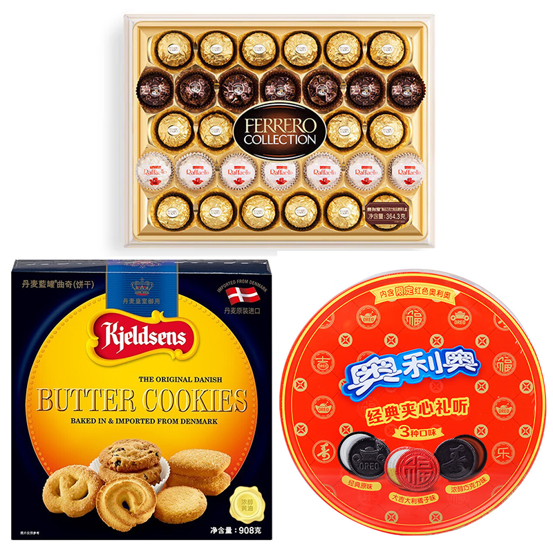 奥利奥巧克力制品糖果礼盒T32