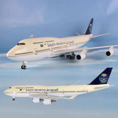 波音B747沙特阿拉伯航空带轮子带灯仿真民航客机飞机模型拼装礼品