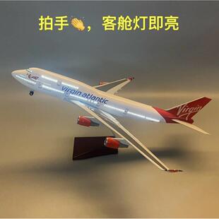 47cm带轮子带灯英国维珍航空波音 B747飞机模 型英航747航模礼物