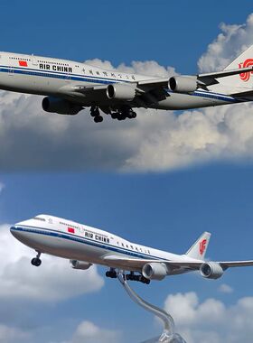 波音B747-400国航中国国际航空带轮子带灯仿真民航客机航模礼品