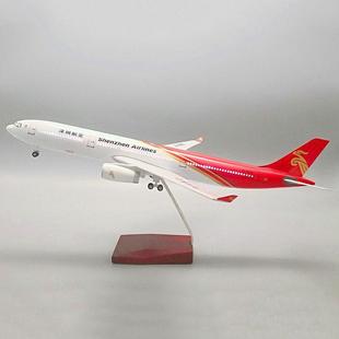 空客A330帶輪子帶燈 客機模型仿真民航飛機 1135南航國航東航拼裝