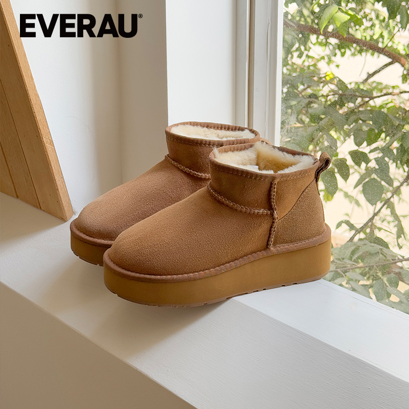 EVERAU皮毛一体4.5cm厚底雪地靴