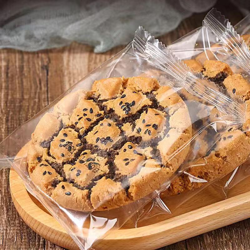 500克/盒木糖醇黑芝麻铁棍山药夹心桃酥老式宫廷糕点饼干解馋零食