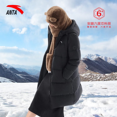 安踏冬季新款冬季加厚保暖羽绒服