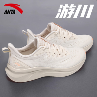 安踏运动鞋女鞋冬冬新款旗舰轻便减震网面初中生软休闲专用跑步鞋