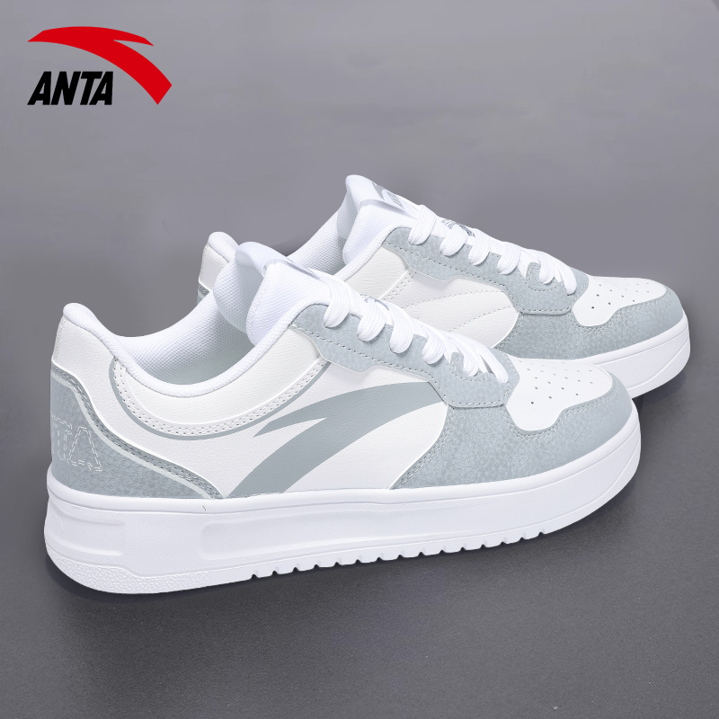 安踏男鞋低帮小白鞋皮面轻便板鞋