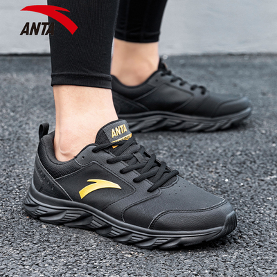 安踏男鞋跑步鞋春秋新款正品