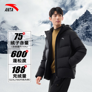 安踏男款羽绒服2025冬季新款连帽保暖外套防泼水防风运动羽绒夹克