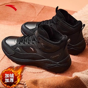 防滑运动鞋 安踏行者女款 高帮加厚休闲鞋 2025冬冬新款 加绒保暖棉鞋