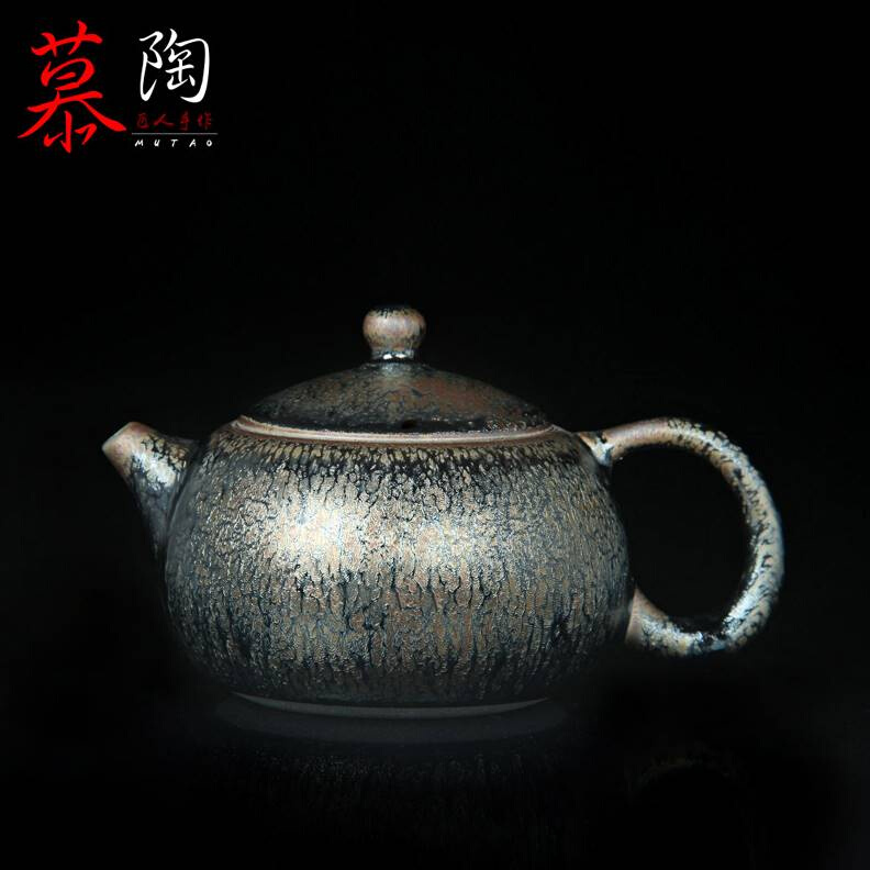 慕陶\曾广旭小西施壶全手工球孔茶壶陶瓷功夫茶具窑变建盏泡茶