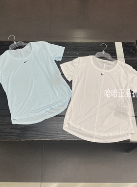 Nike女夏款小勾圆领超薄宽松跑步健身运动凉感速干短袖T恤DD0639