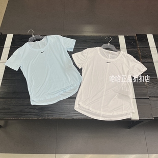 Nike女夏款小勾圆领超薄宽松跑步健身运动凉感速干短袖T恤DD0639