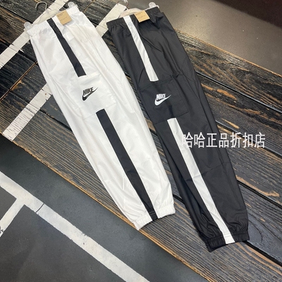 耐克跑步宽松女子速干透气运动裤
