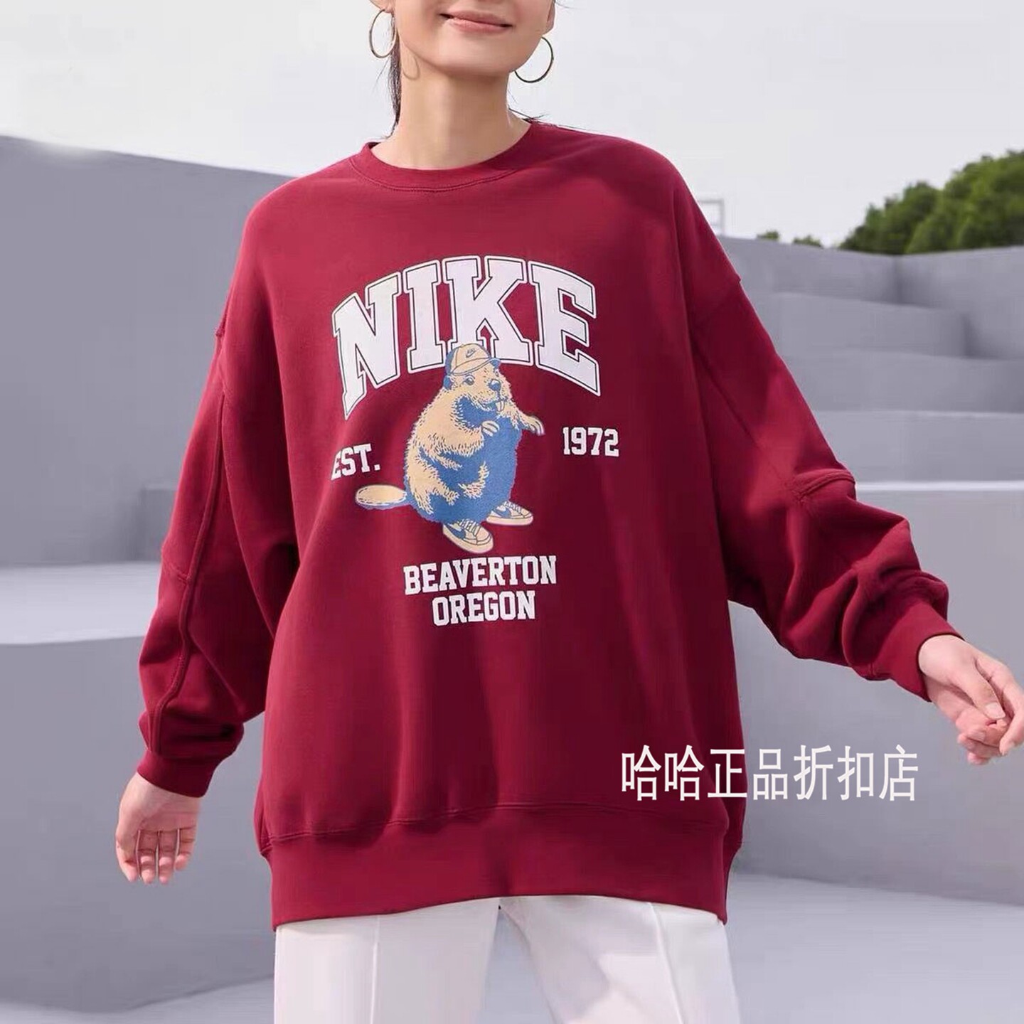 耐克女子圆领宽松版卫衣