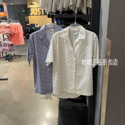 耐克女子休闲宽松衬衫