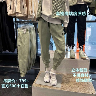 Nike女子秋冬高密度针织休闲卫裤中腰宽松显瘦修身束脚运动长裤