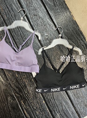 耐克低强度速干运动内衣