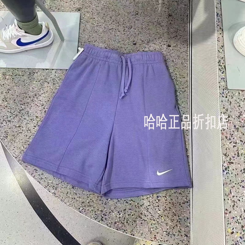 Nike耐克 女子夏款运动休闲小勾高腰舒适透气针织五分短裤FD6856