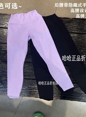 Nike耐克女子夏季薄款跑步瑜伽训练修身九分速干运动长裤FN3233