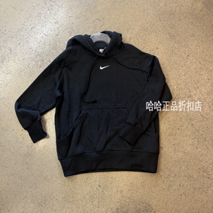 Nike耐克经典秋冬Oversize运动休闲刺绣宽松加绒保暖连帽套头卫衣