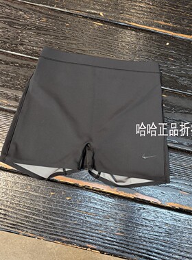 耐克女子速干紧身短裤