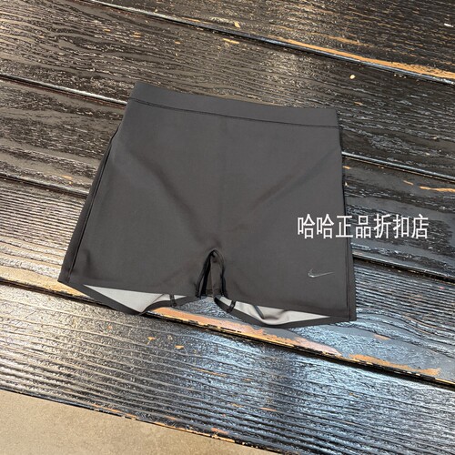 耐克女子速干紧身短裤