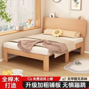 榉木沙发床折叠两用客厅榻榻米床小户型卧室单双人实木伸缩抽拉床