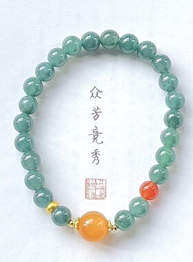 天然蓝水翡翠A货手链女款搭配蜜蜡圆珠玉石手串新中式饰品送礼物