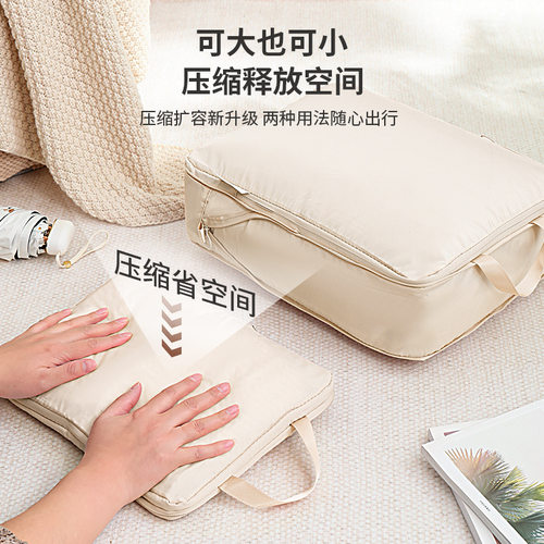 百草园旅行收纳袋内衣衣