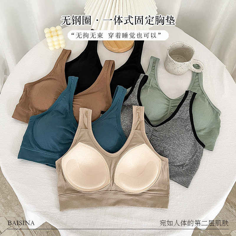 大码休闲简约内衣女乳胶感固定杯抹胸打底背心中老年裹胸文胸女士