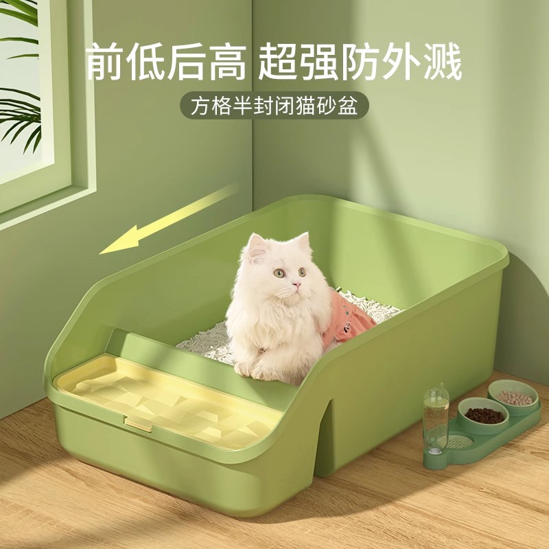 多可特猫砂盆超大号猫厕所小号猫屎盆防外溅带砂猫笼专用猫沙盆