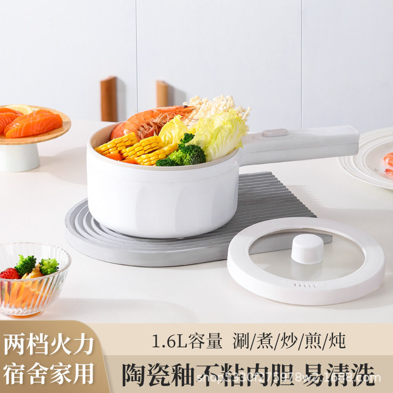 电热锅外卖小火锅电煮锅学生宿舍小功率火锅电炒锅不锈钢内胆