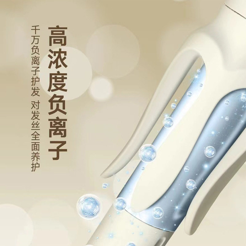 新款全自动卷发棒40神器