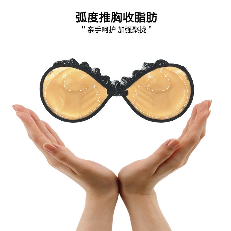 蕾丝加厚胸贴亚当之手隐形文胸手掌杯胸贴带肩带手掌蕾丝硅胶胸贴