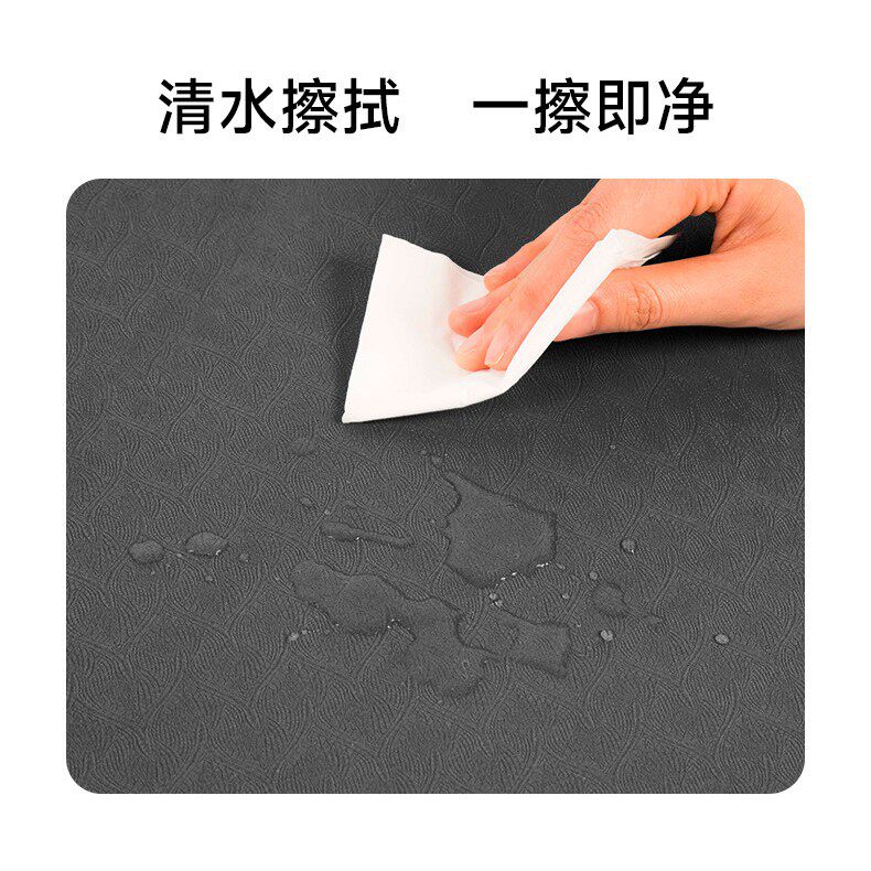tpe男女瑜伽垫隔音减震加厚加宽2m双人防滑跳绳健身地垫家用垫子