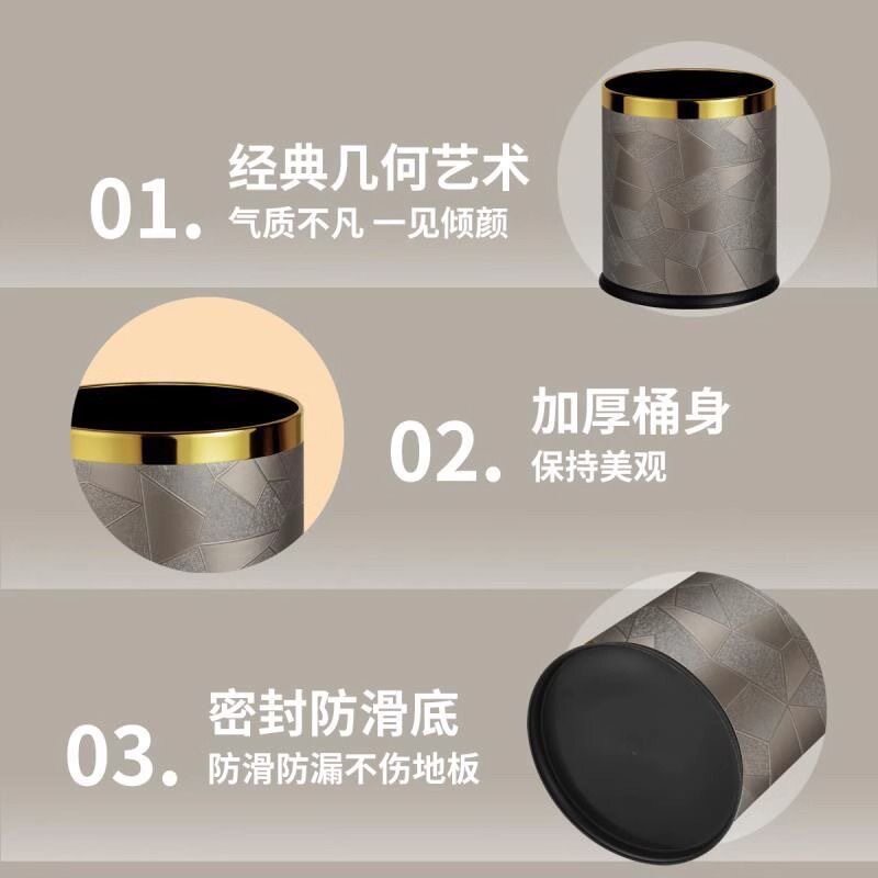 酒店客房马桶垃圾桶宾馆