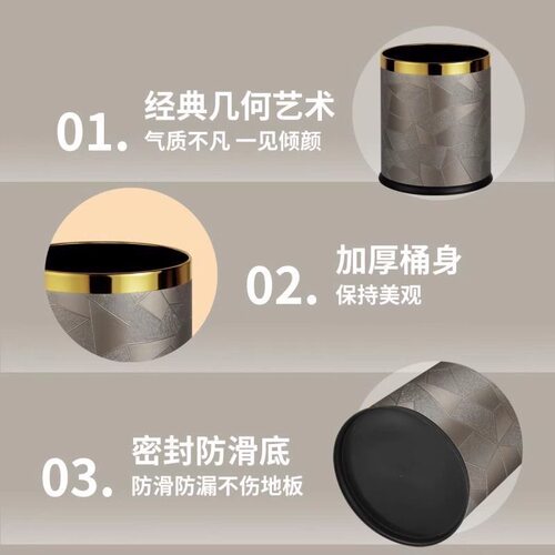 酒店客房马桶垃圾桶宾馆
