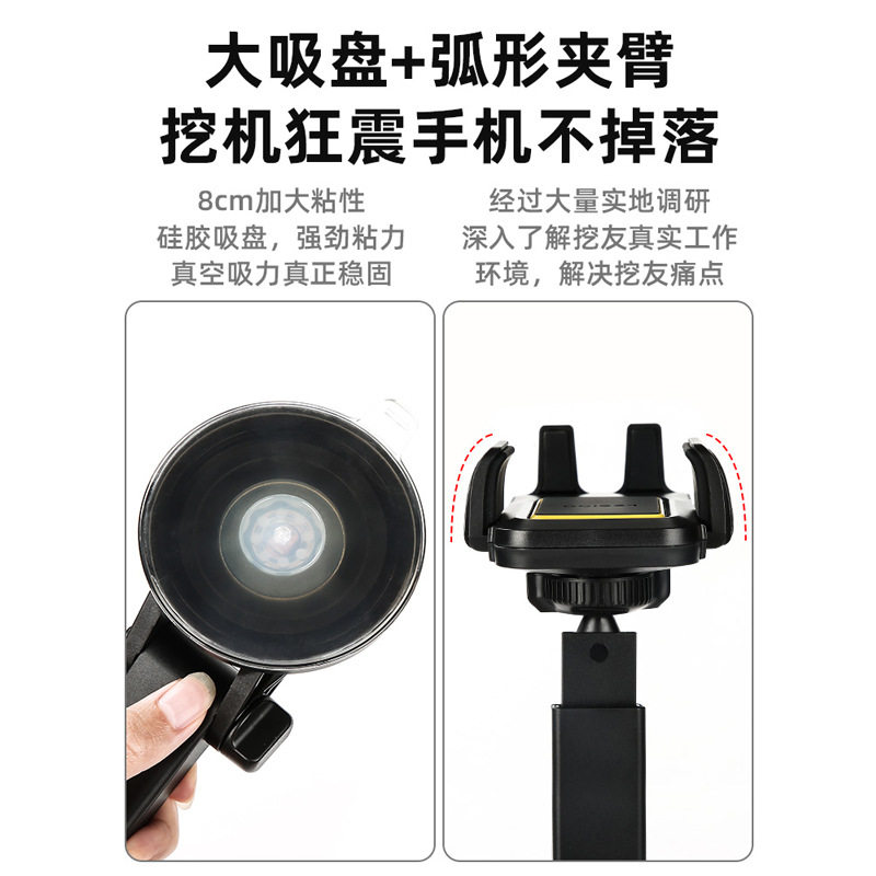 车载手机导航支架汽车玻璃吸盘式行车记录固定器万能卡扣悬浮支架