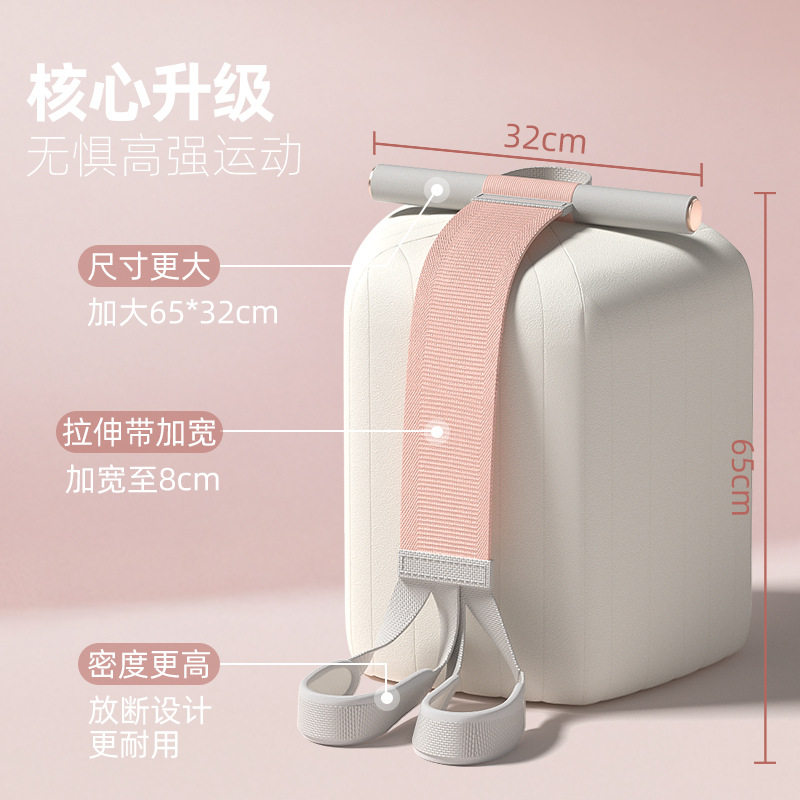 布艺脚蹬拉力器仰卧起坐辅助增肌手臂拉伸训练健腹塑身健身器材