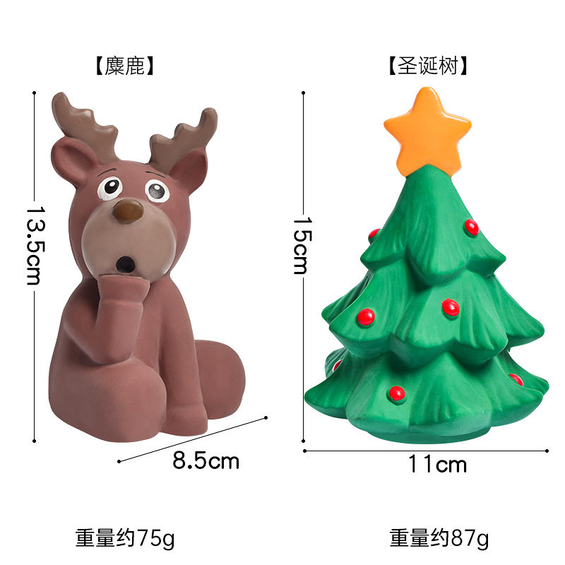 新品宠物玩具发声五角星圣诞树乳胶麋鹿会响耐咬自嗨狗狗玩具