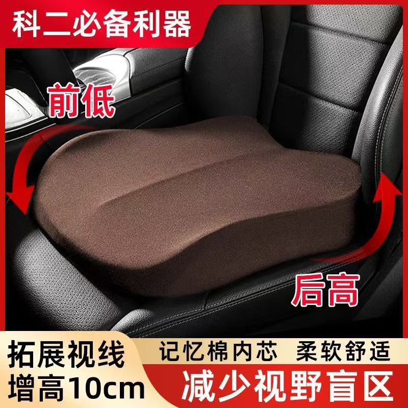 汽车坐垫四季通用女士开