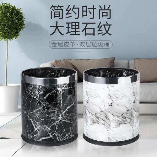 垃圾桶家用大号客厅卧室