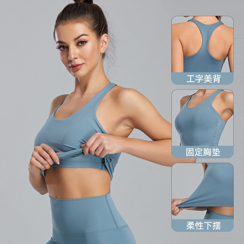 大码运动内衣女防震跑步聚拢定型瑜伽服健身外穿背心文胸bra紧身