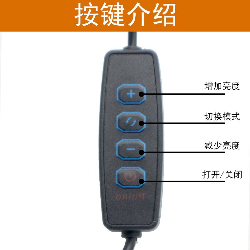 直供摄影补光灯俯拍6寸8寸方形美颜灯4色片平板灯 方灯