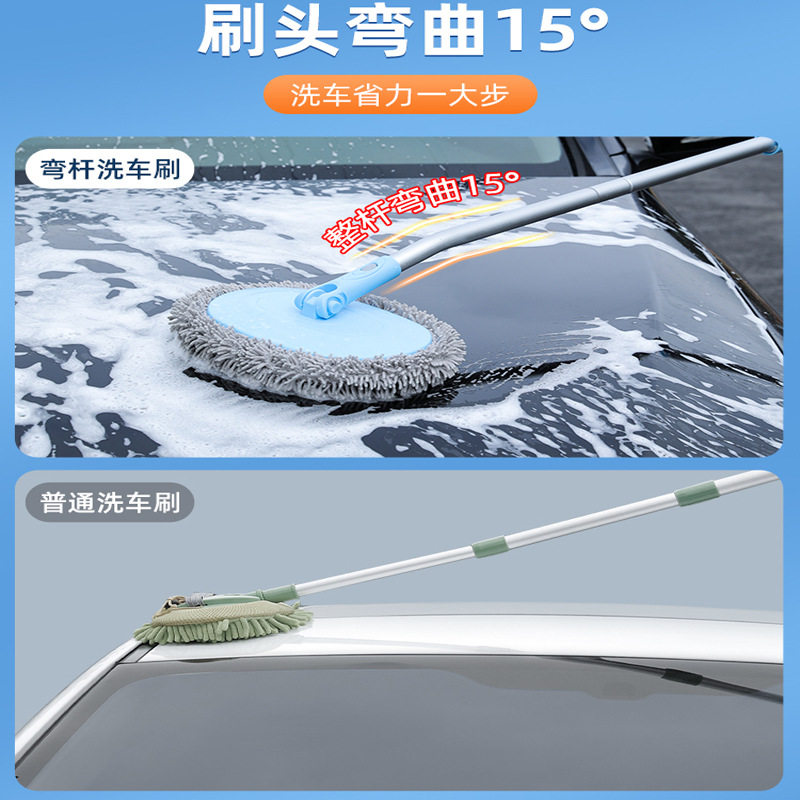 洗车拖把清洁工具全套不
