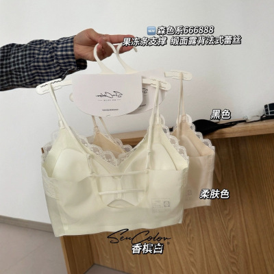 水光玻璃缎面法式无痕果冻条聚拢舒适固定杯蕾丝边软支撑美背内衣
