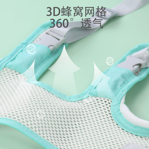 宝宝学步带夏季防勒婴幼儿学走路护腰儿童防摔婴儿牵引绳透气