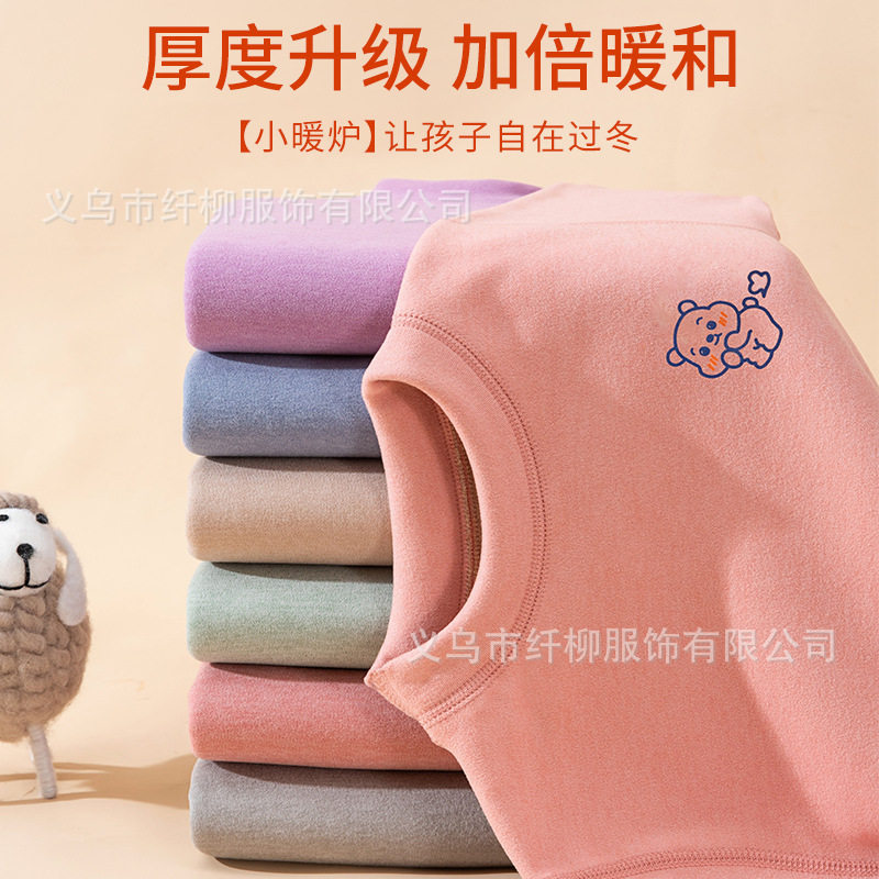 校服神器男女孩中小大童